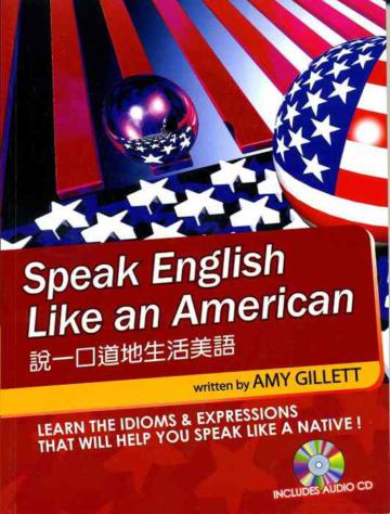 Speak English Like an American