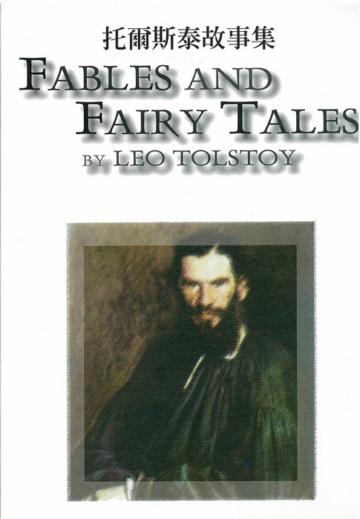 Fables and Fairy Tales