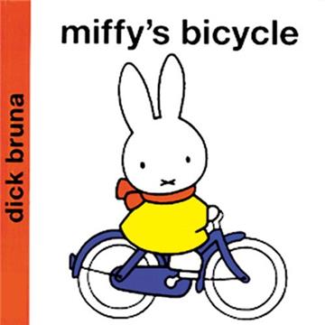 Miffy’s Bicycle