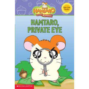 Hamtaro, Private Eye