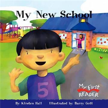 My First Reader: My New School