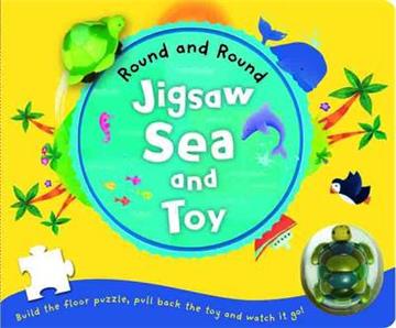 Round and Round: Jigsaw Sea and Toy