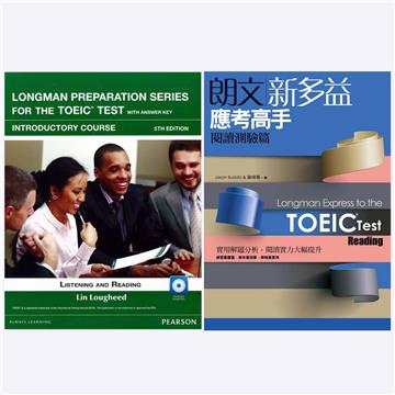 Longman Preparation Series for the TOEIC Test: Introductory Course, 5/E+朗文新多益應考高手:閱讀測驗 (初級套書組)