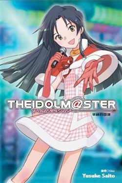 THE IDOLM＠STER(01)平穩的旋律