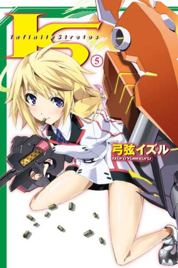 I‧S(Infinite Stratos)(5)