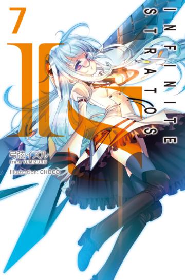 IS(Infinite Stratos)（7）（特裝版）
