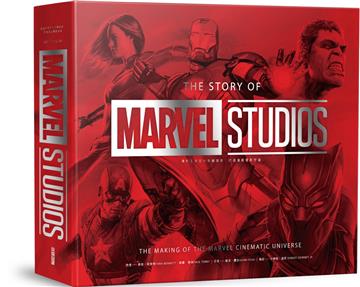 漫威工作室十年創造史：打造漫威電影宇宙