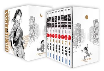 天使心完全版 1ST SEASON 盒裝套書（1-8冊）