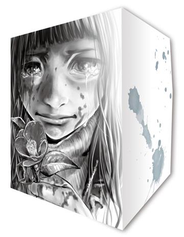 噬亡村完全版完結紀念套書(全)