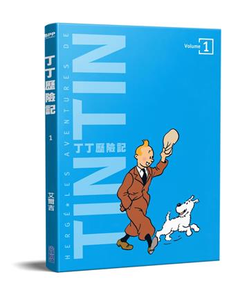 丁丁歷險記 平裝版（1）