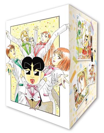 掰掰演劇社 典藏版（全8冊盒裝套書）