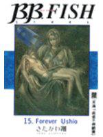 藍色蝴蝶魚(15)