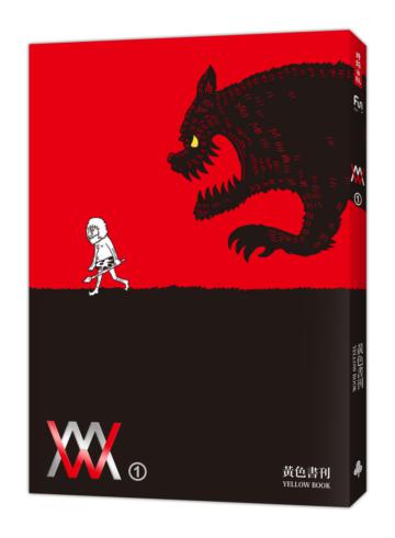 W1
