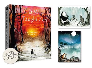 走過，才知你的存在平凡又特別【限量附贈作者印簽卡片2張】：大小貓的相遇旅程