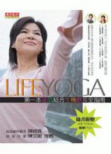LIFEYOGA