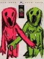 色審
