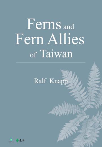 Ferns and Fern Allies of Taiwan