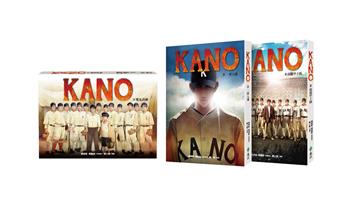 KANO：英雄戰場．天下嘉農（共三冊）
