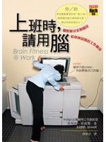 相得益彰