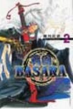 戰國BASARA:亂世亂舞(2)