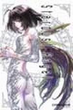 Stardust Angel～星塵天使全