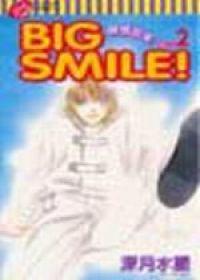 BIG SMILE開懷的笑(1)