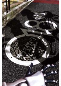 神秘018(1)