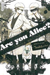 Are you Alice?-你是愛麗絲？（9）
