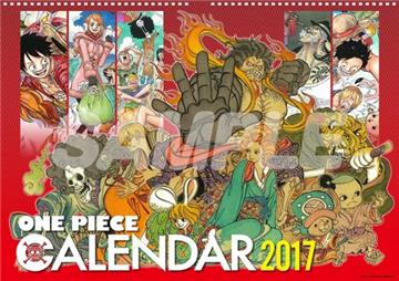 2017年航海王月曆