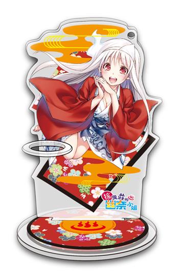 搖曳莊的幽奈小姐-壓克力筆架‧幽奈