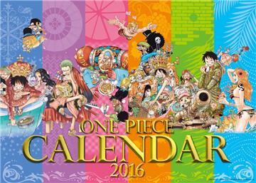 2016航海王月曆