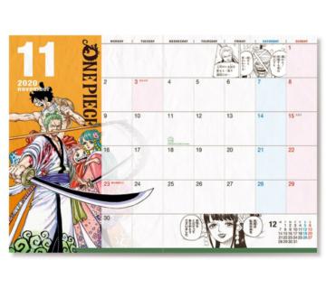 2021年ONEPIECE航海王年曆手帳