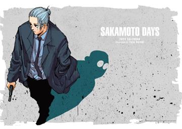 2024年SAKAMOTO DAYS 坂本日常月曆 全