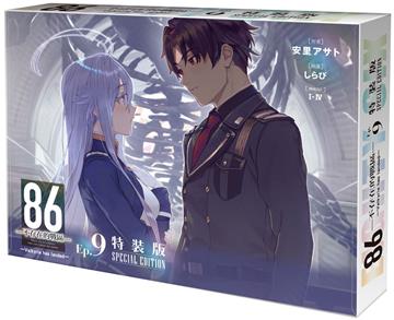 86－不存在的戰區－（9）－Valkyrie has landed－（特裝版）