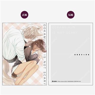 佐倉リコ老師「獸耳系列」(原作) 4入明信片組 B