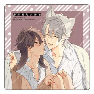 佐倉リコ老師「獸耳系列」(原作)陶瓷杯墊A