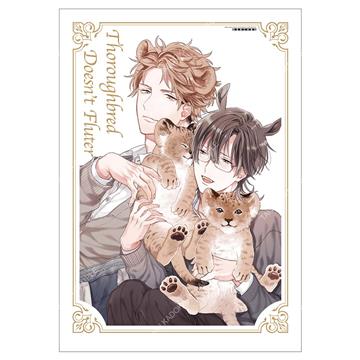 佐倉リコ老師「獸耳系列」(原作)小掛軸B