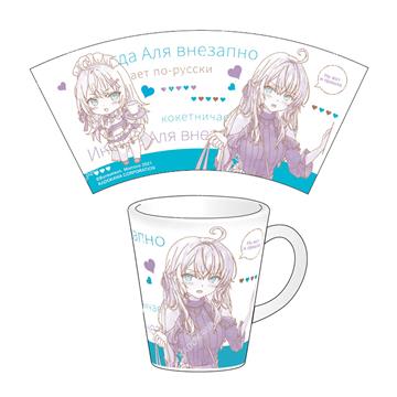 不時輕聲地以俄語遮羞的鄰座艾莉同學(原作)馬克杯 B