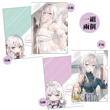 不時輕聲地以俄語遮羞的鄰座艾莉同學（原作）A4 File夾組 A