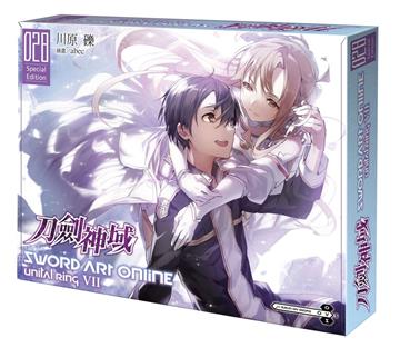 Sword Art Online刀劍神域（28）Unital ring ⅥI（特裝版）