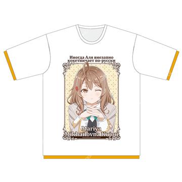 不時輕聲地以俄語遮羞的鄰座艾莉同學(動畫) T恤 C