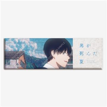 光逝去的夏天（動畫）雷射長方胸章 C