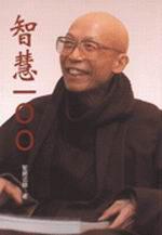 智慧100