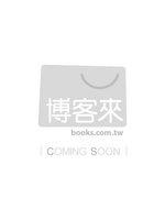 表達性藝術治療：理論與實務