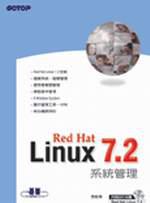 RedHat Linux7.2系統管理（附CD）