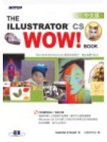 The Illustrator CS Wow！ Book 中文版（附1CD）