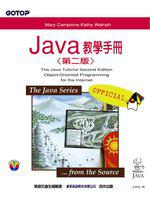 JAVA教學手冊(第二版)