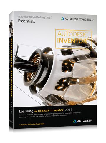 Learning Autodesk Inventor 2014(Autodesk官方授權教材)