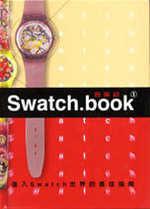 SWATCH.BOOK:藝術錶(精)