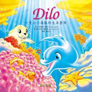DILO